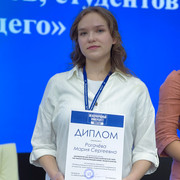 IMG 1949