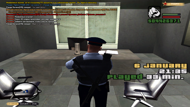 cr-mp-144.png
