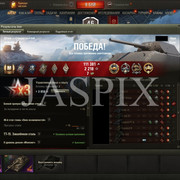 shot 428