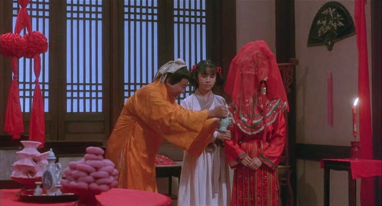 Sex and Zen Screenshot