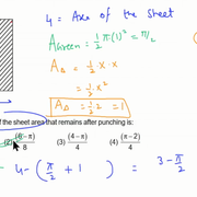 SAT Video