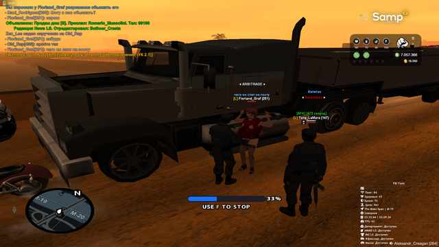 sa mp 918.png