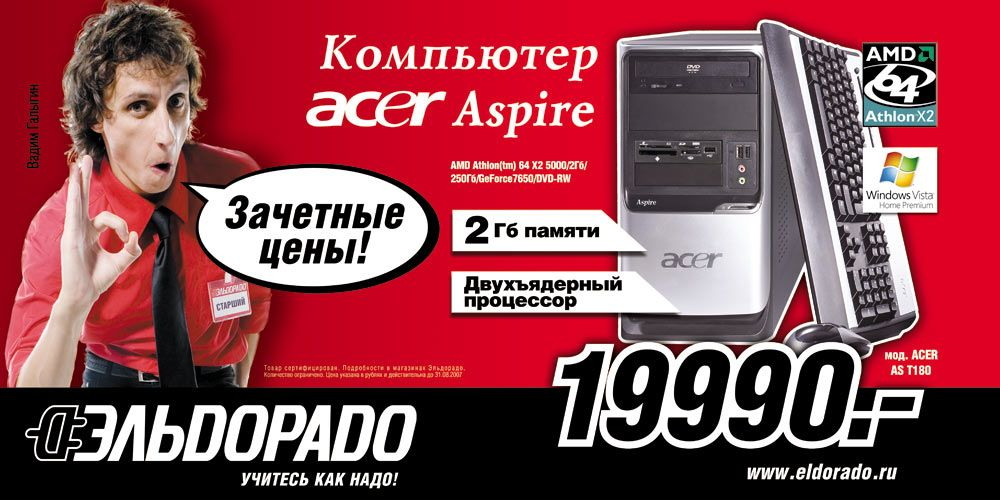 https://i.ibb.co/DD9ZMSYR/19990.jpg