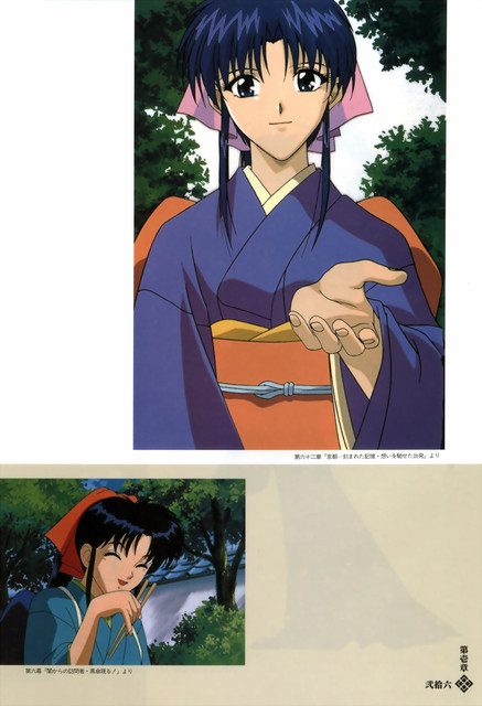 18-RK-Masterpiece-Coll-016