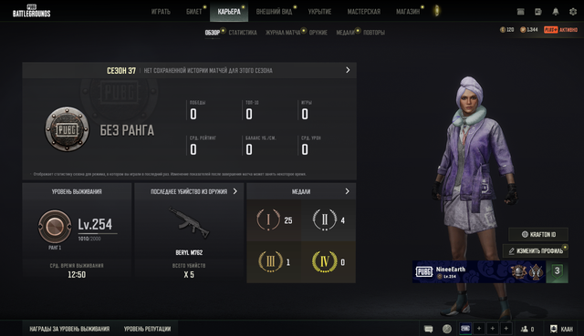 Screenshot-1.png