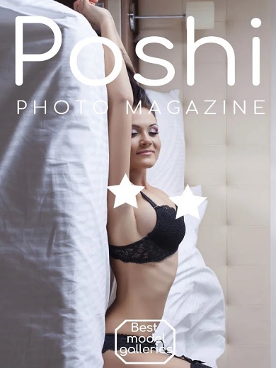 Poshi Photo Magazine - August 2026