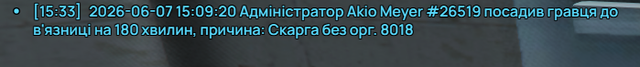 0000