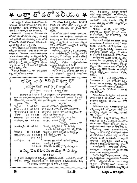 [Image: 05.jpg]