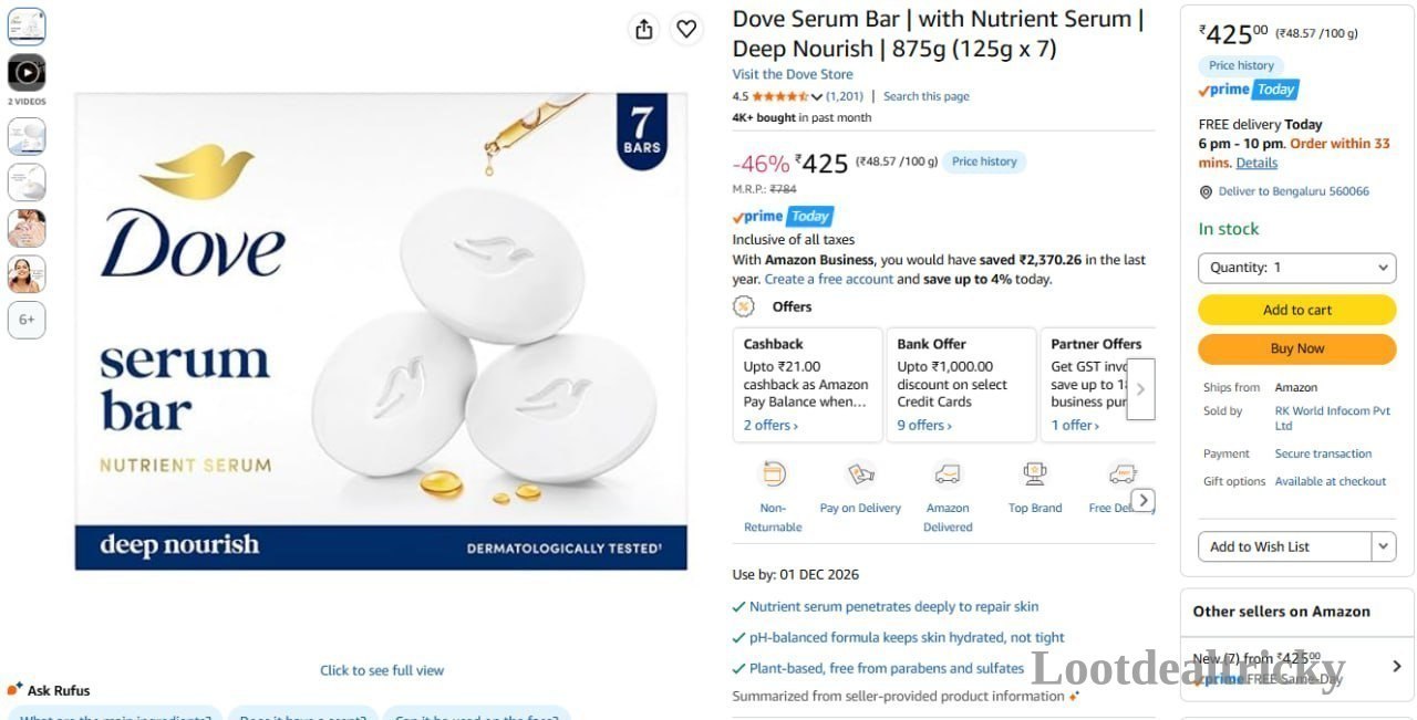 Dove Serum Bar | Loot Ka Maal