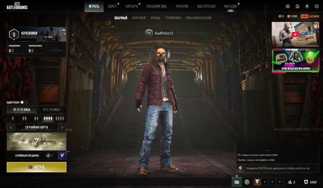 Screenshot-16.png