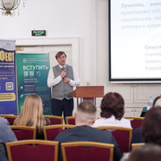 IMG-0247