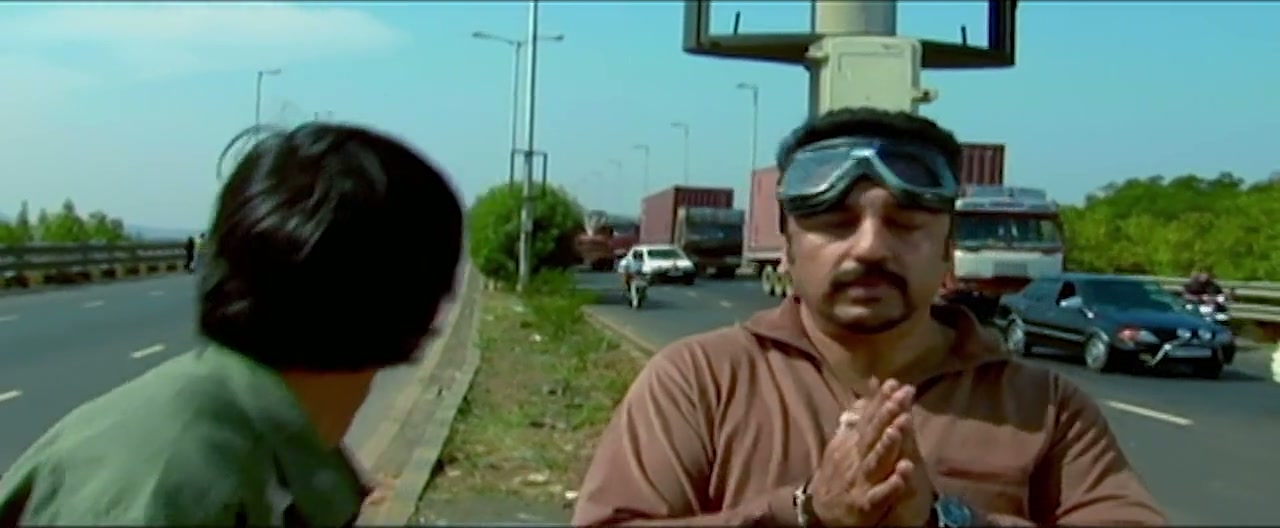 Mumbai Xpress Screenshot