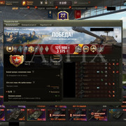 shot 3167