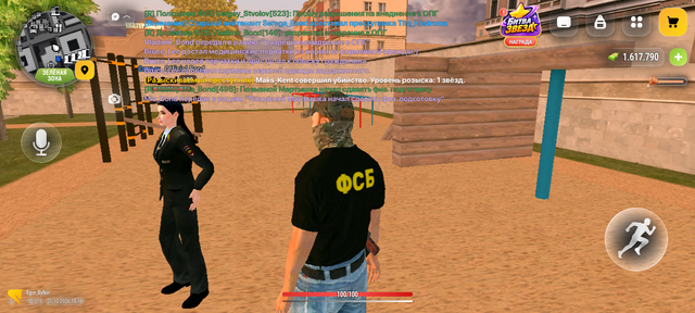 Screenshot 20261021 191812