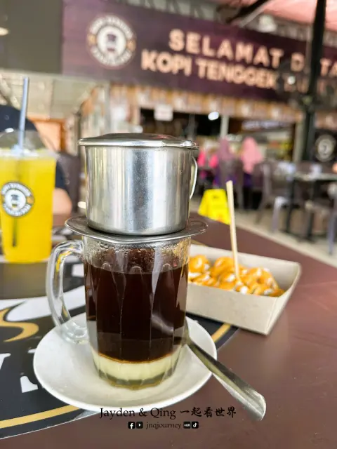 Kopi Tenggek2.webp