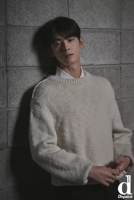 cha eun woo 1301921
