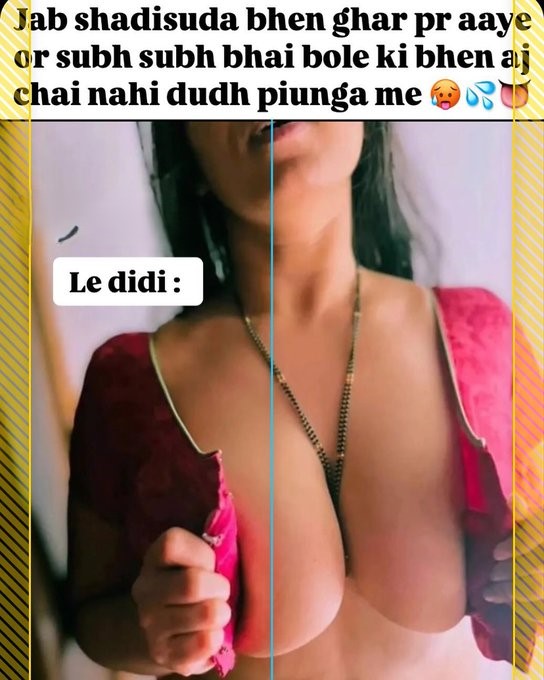 INCEST : Family Mein Pyar Romance or Sex