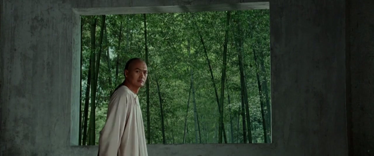 Crouching Tiger, Hidden Dragon Screenshot