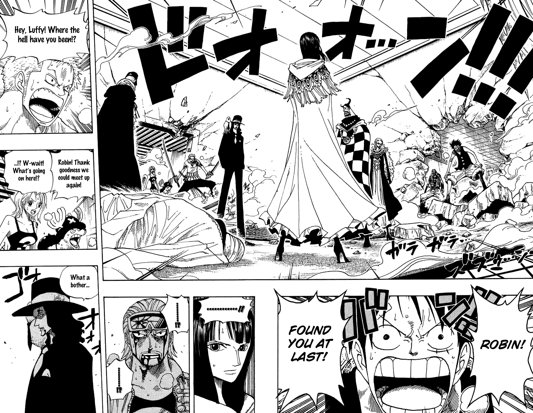 Read One Piece Chapter 347 English - Page 7