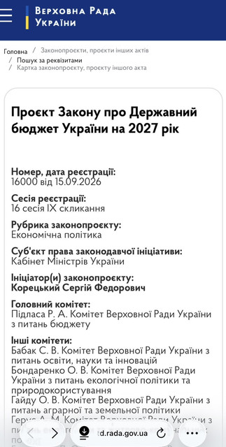 https://i.ibb.co/DDL8FTdt/IMG-3525.jpg