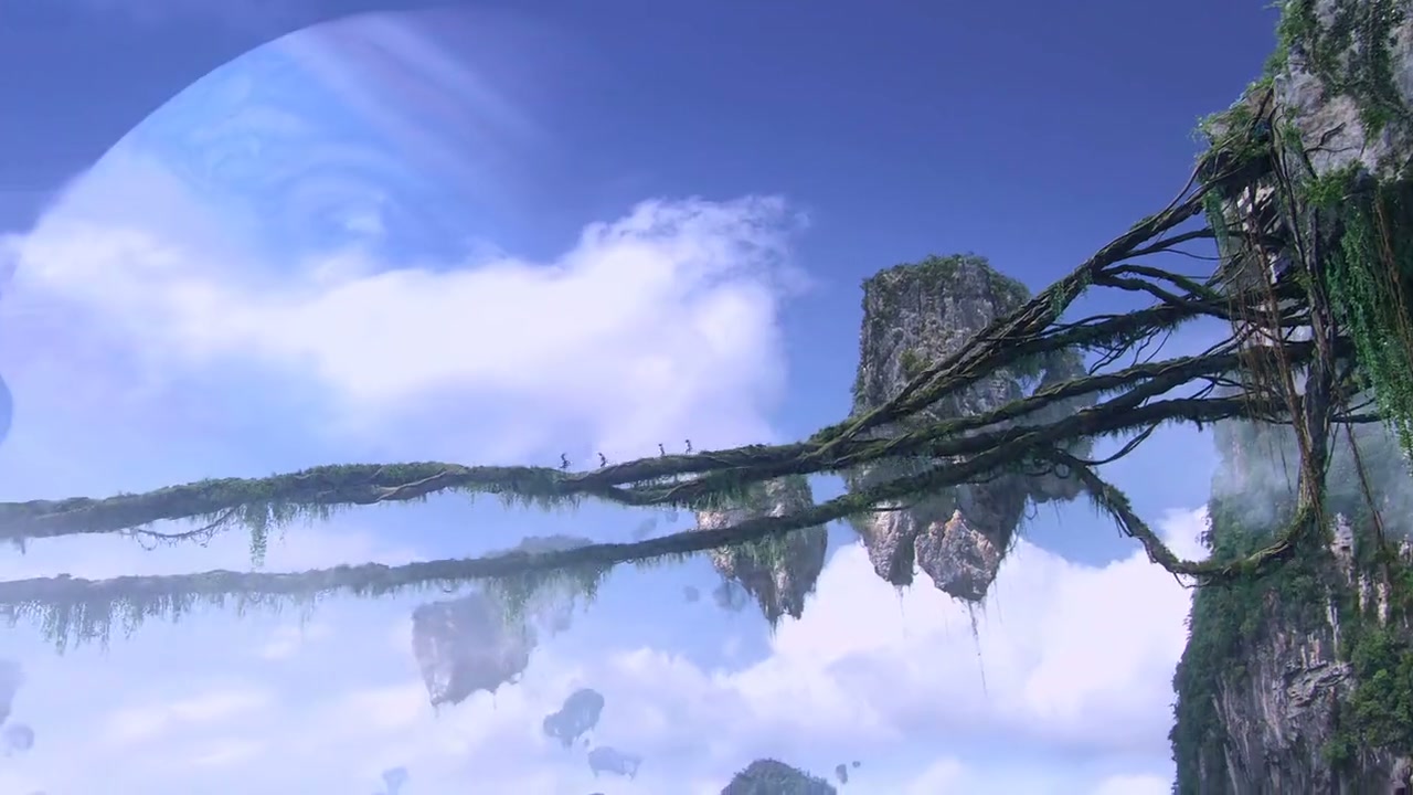 Avatar Screenshot
