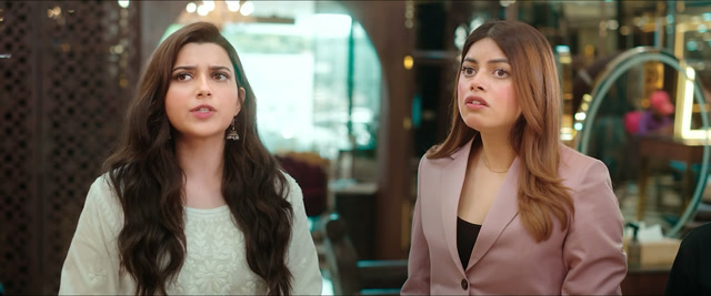 Viyaah Kartaare Da Screenshot