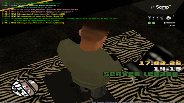 sa mp 014.png