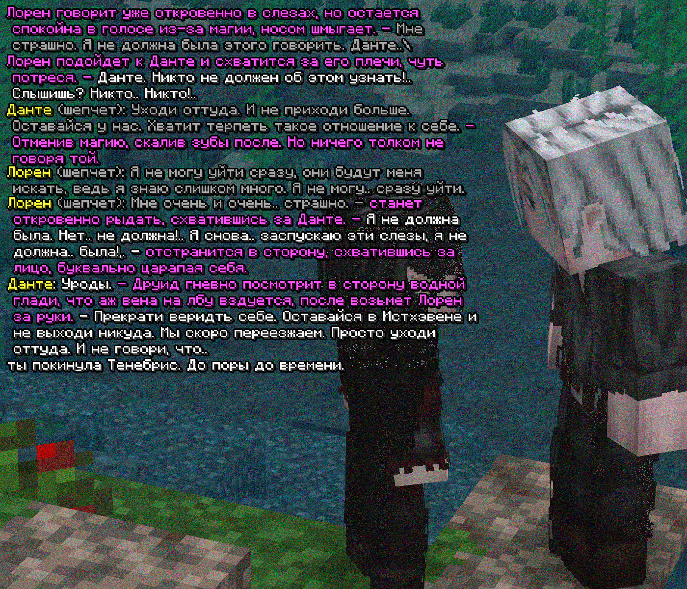 SS3.png