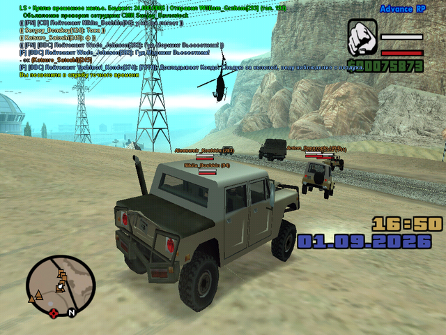 sa mp 020.png