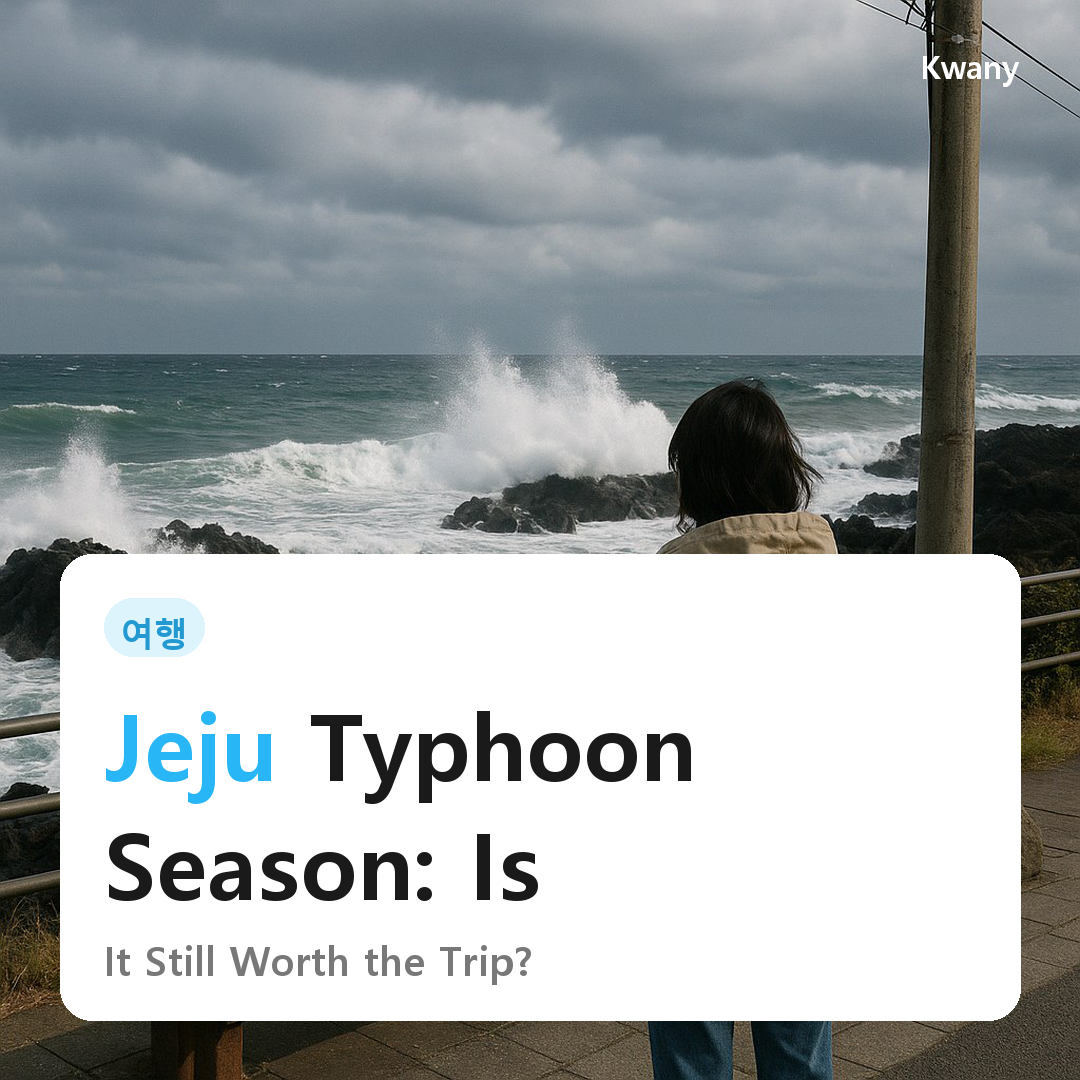 Jeju Typhoon Season 2026: Is It Still Worth the Trip?
