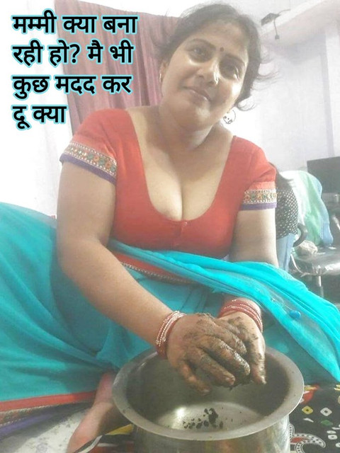INCEST : Family Mein Pyar Romance or Sex