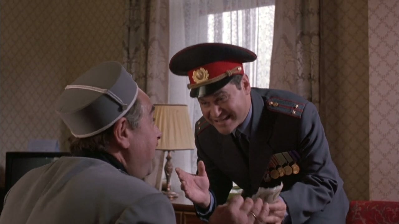 Police Academy: Mission to Moscow Screenshot
