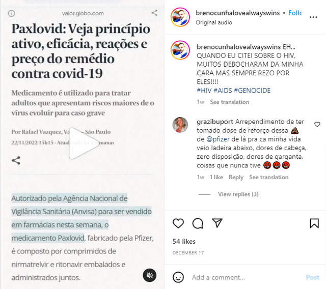 Paxlovid1