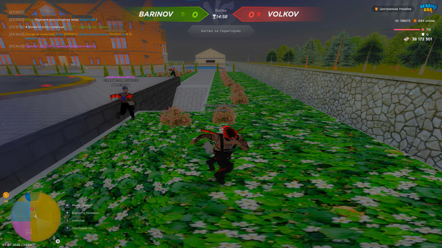 07начало.png