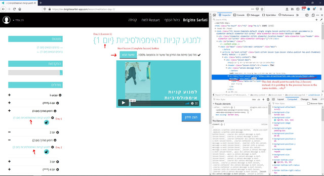 Screenshot-1