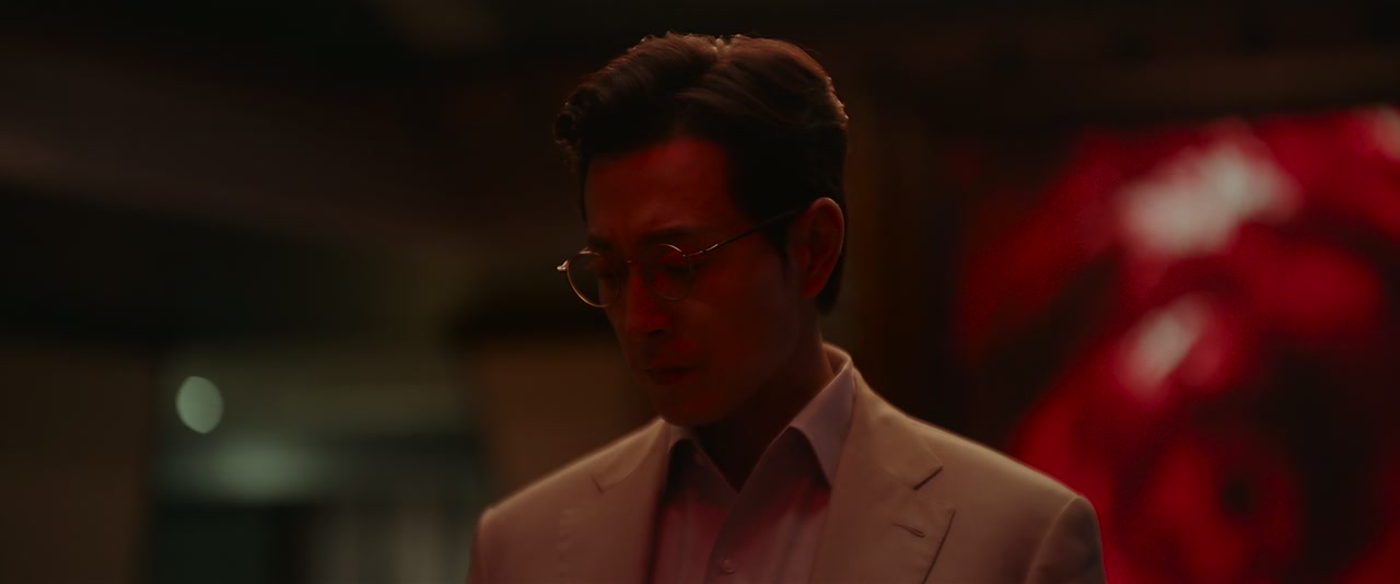 Murderer Report Screenshot