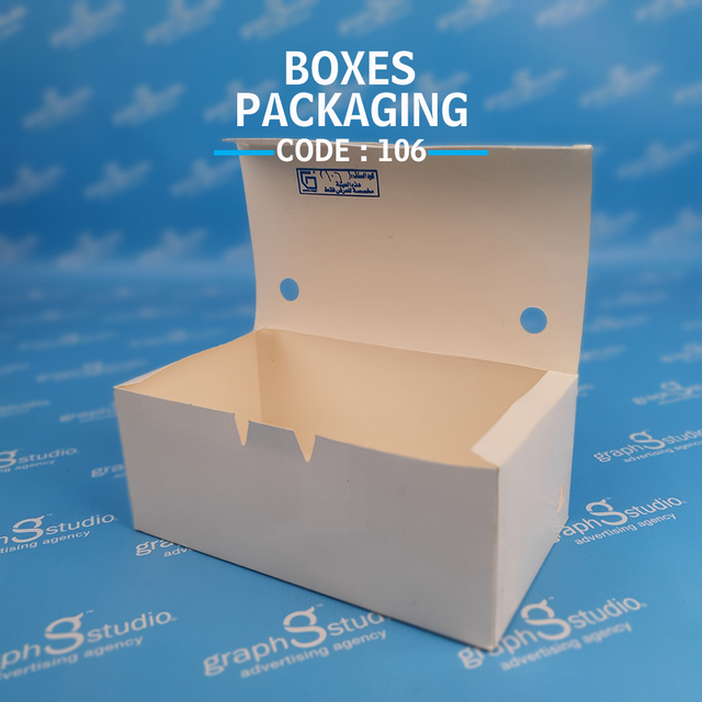 Meal box packaging