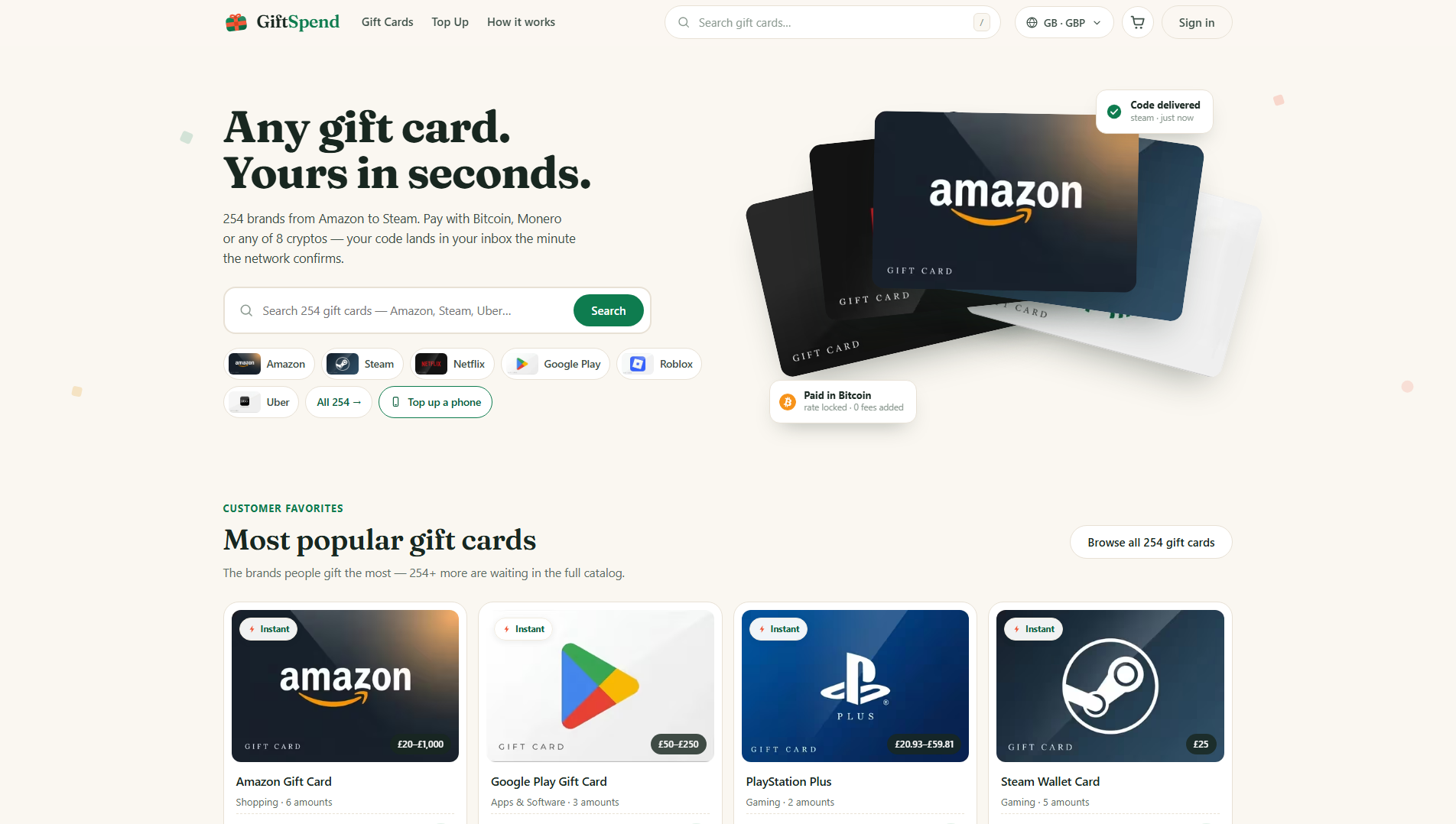 Stored capture of giftspend.com