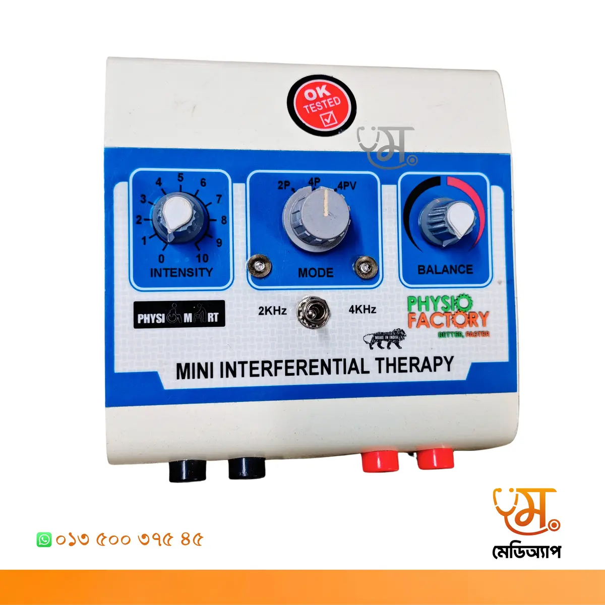 IFT - Interferential Therapy Portable