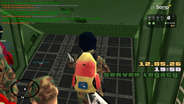 sa mp 004.png