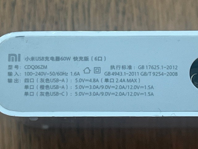 IMG-4443