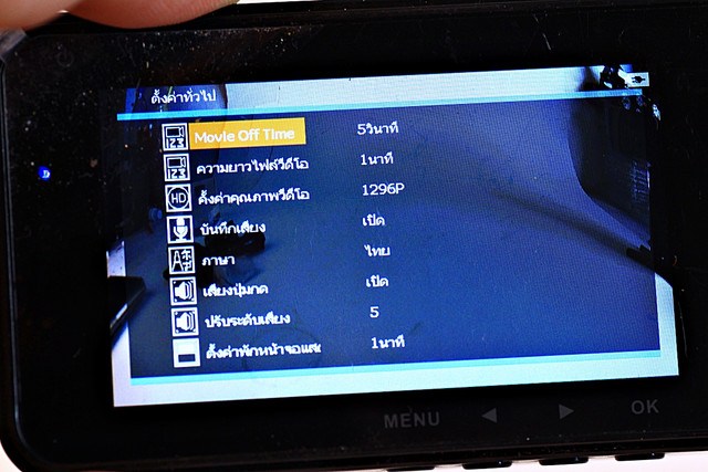 batch-DEEN4213