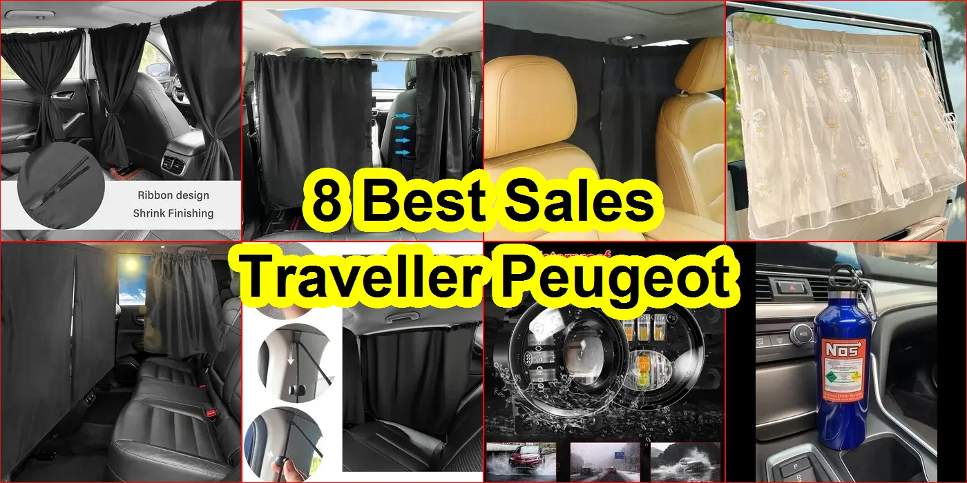 標緻旅行者 評價