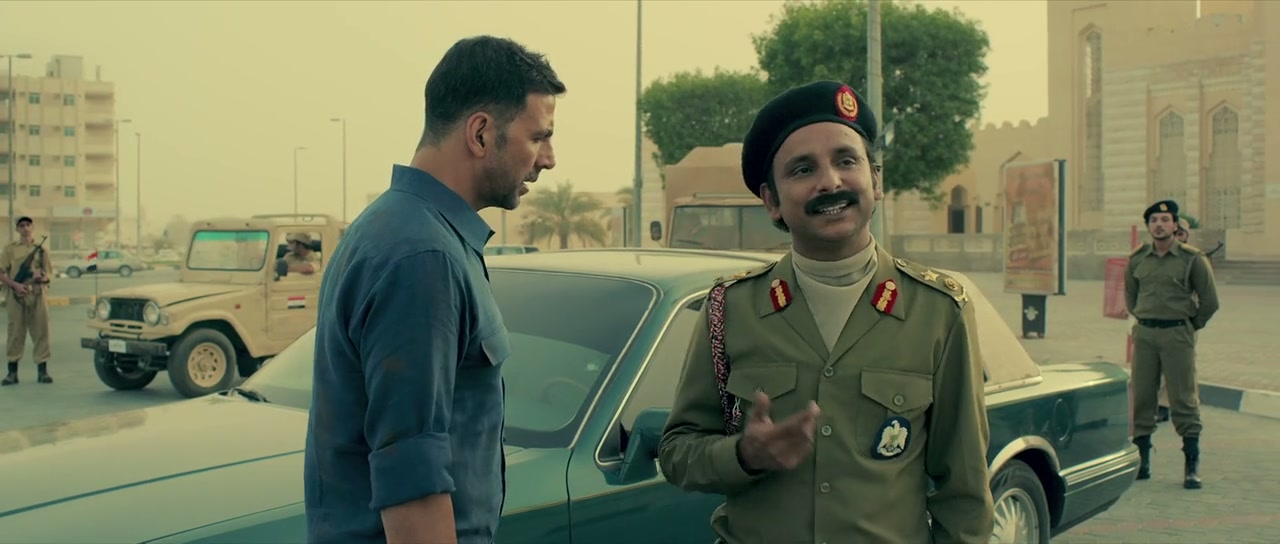 Airlift Screenshot