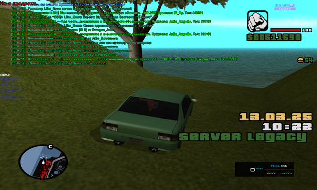 sa-mp-020.png