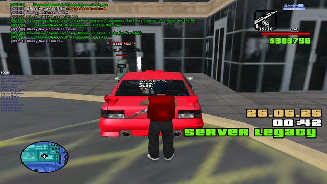sa-mp-002