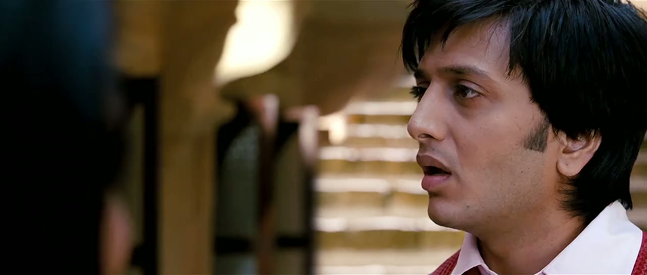 Aladin Screenshot