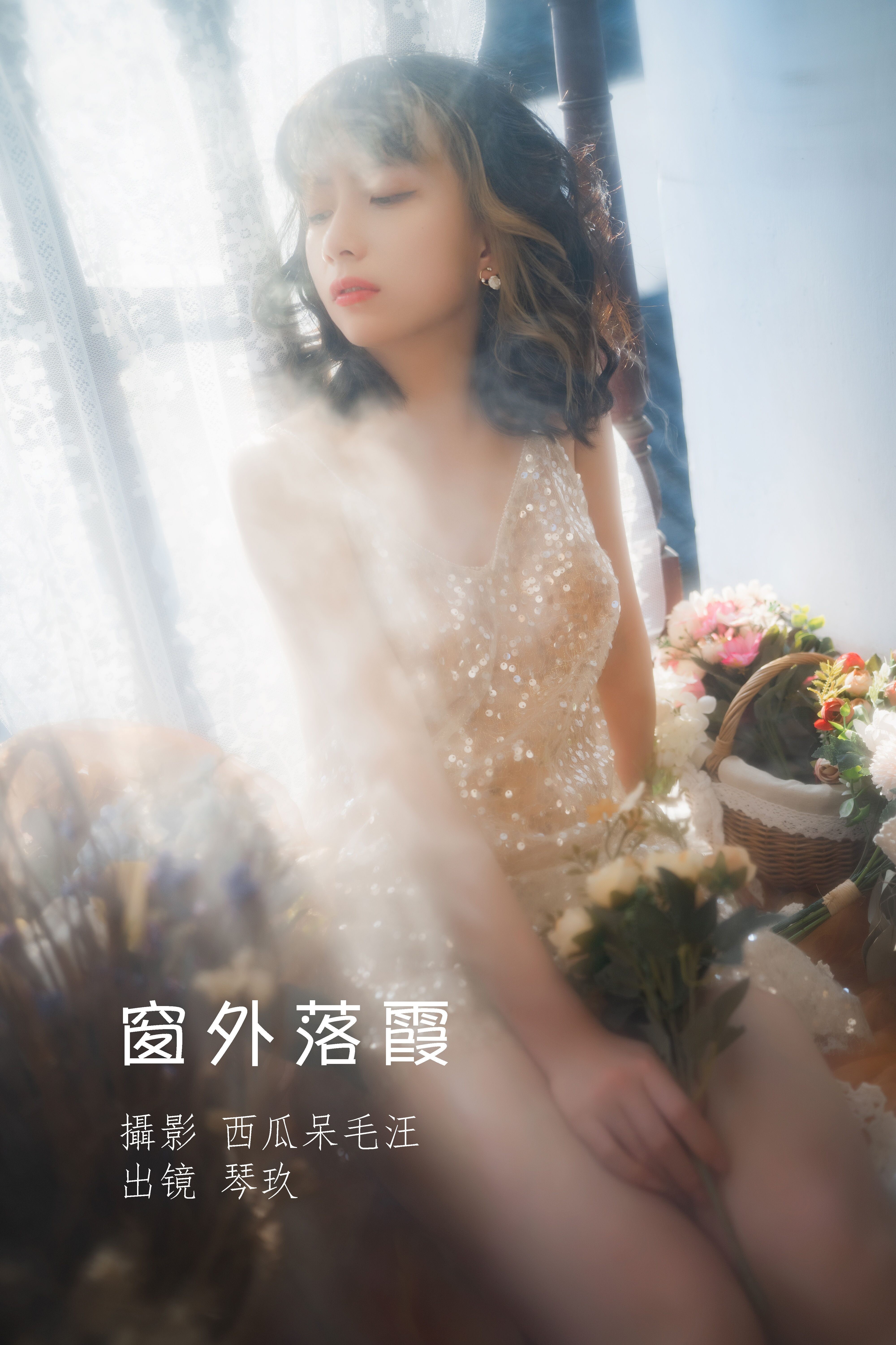 【套圖x23】頂級小姐姐脫掉衣服穿上紫絲[58P]