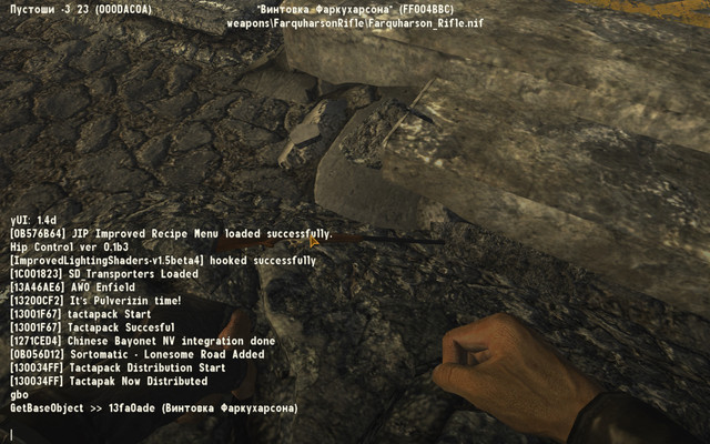 Screen-Shot18