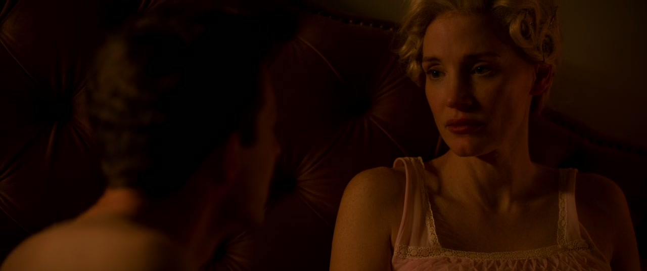 Mothers' Instinct Screenshot